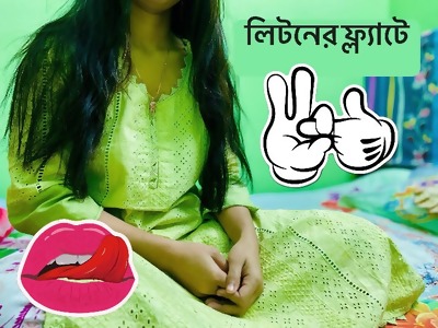 Beeg with dead liton my