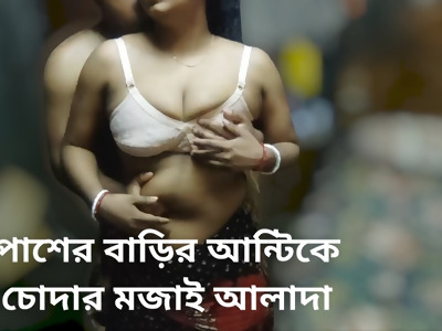 Beeg of neighbour my female