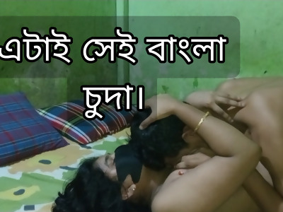 Beeg  shire desi 