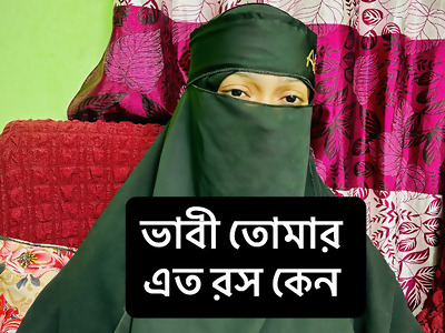 Beeg wants bhabhi my sexual