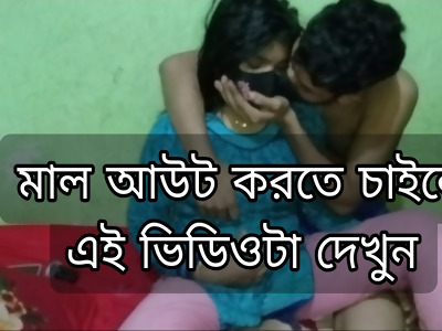 Beeg bangla village desi watch